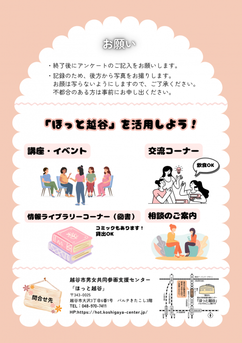 ギャラリー画像1