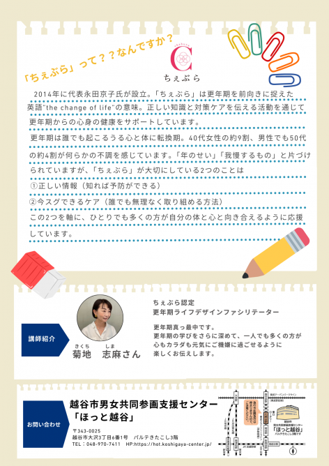 ギャラリー画像1