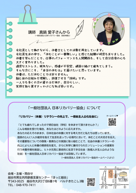 ギャラリー画像1