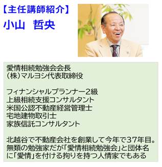 ギャラリー画像2