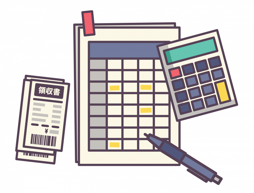 特定非営利活動法人　地域活性化センター 