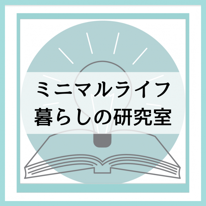 ギャラリー画像1