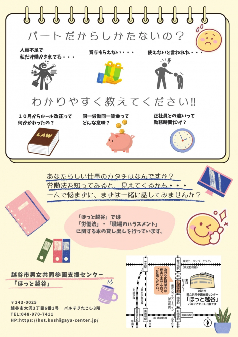 ギャラリー画像1